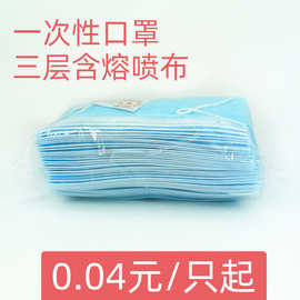 18層紗布口罩 勞保