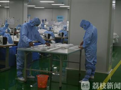 江蘇發(fā)布《口罩用聚丙烯熔噴非織造布》團體標準，提升無紡布口罩質(zhì)量與安全